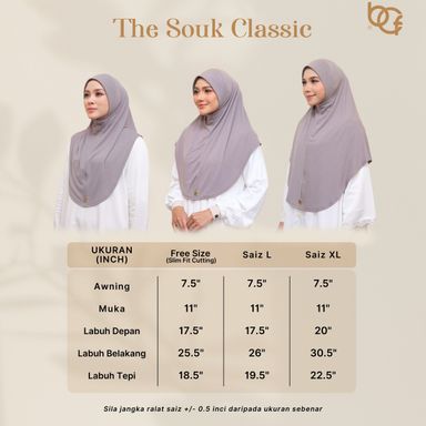 LARGE SIZE ( L ) DARK ESPRESSO