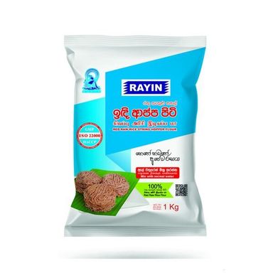 Rayin Red String Hopper Flour 1Kg