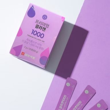 คอลลาเจนสูตรพรีเมี่ยม ILYANG  1000mg ✨เน้นผิวอมชมพู นุ่มลื่น รอยสิวจางลง💜⚡️