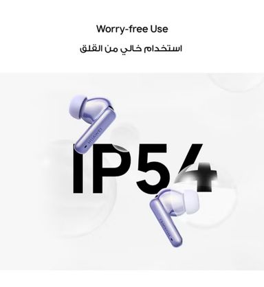 Huawel Free Buds
