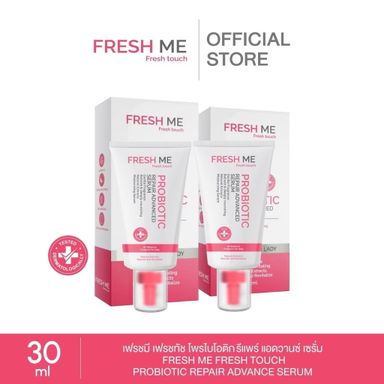 ￼เฟรชมี เฟรชทัช โพรไบโอติก รีแพร์ แอดวานซ์ เซรั่ม Fresh me Fresh touch 30ml.น้องสาวขาว🦪💕