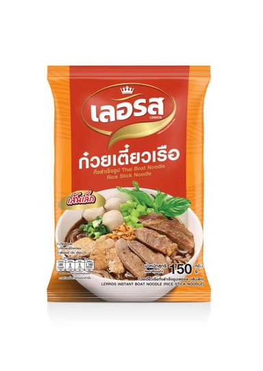 Thai Authentic Boat Noodle (Ler Ros)