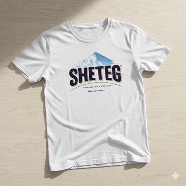 SHETEG