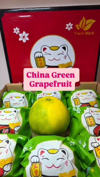 CHN SWEETIE GRAPEFRUIT
