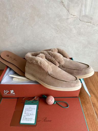 Open Walk Ankle Boot