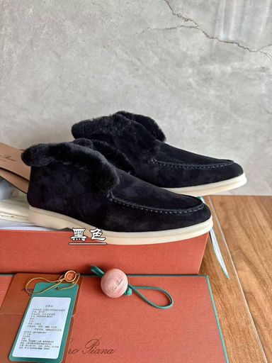 Open Walk Ankle Boot