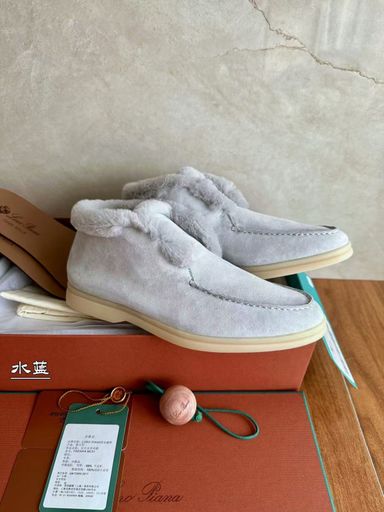 Open Walk Ankle Boot