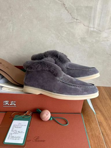 Open Walk Ankle Boot