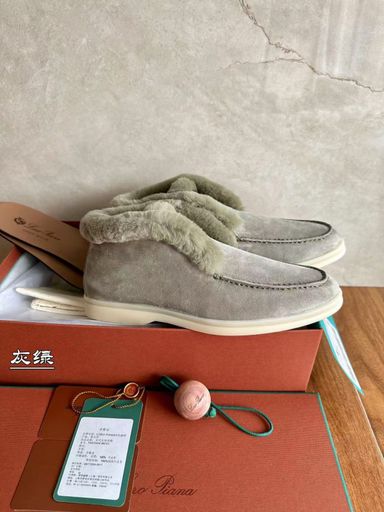 Open Walk Ankle Boot
