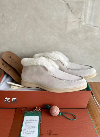 Open Walk Ankle Boot