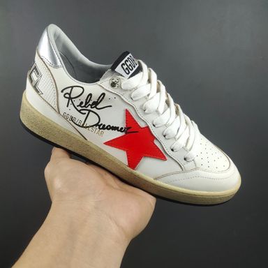 Superstar