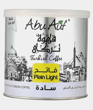 Abu Auf Plain Light Turkish Coffee