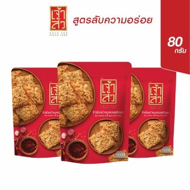 เจ้าสัว💯 ข้าวตังหมู🐷กรอบแผ่นใหญ่อร่อยมาก✨🥰