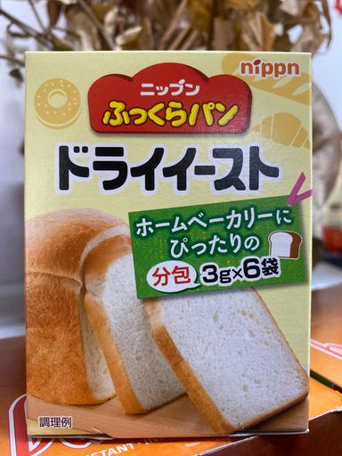 Ragi Kue isi 6set x 3gr