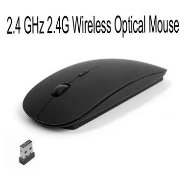 Souris Wireless - Wireless mouse
