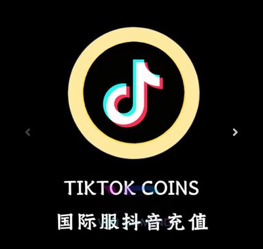 Tiktok Coins