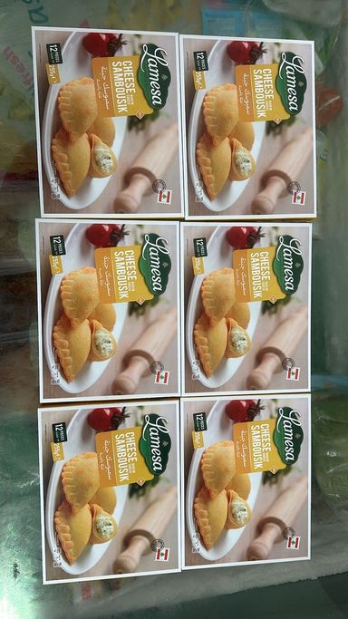 MPS80- Lamesa Sambousik cheese سمبوسك جبنة 