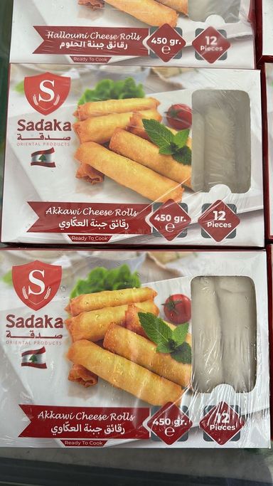 MPS92- Sadaka Cheese rolls, please choose your cheese type 