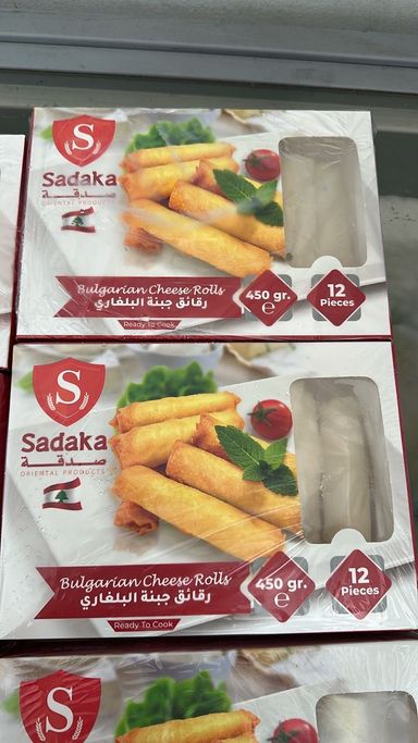 MPS92- Sadaka Cheese rolls, please choose your cheese type 