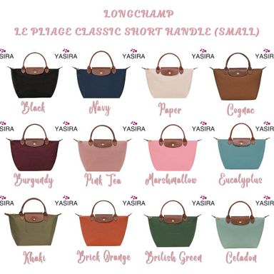 Longchamp Le Pliage Classic Tote (SMALL) Short Handle