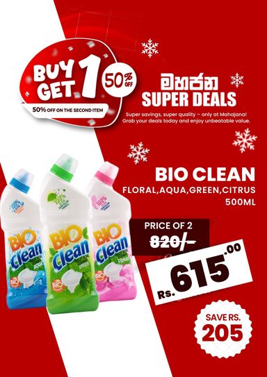 Bio Clean 500ml  x 2
