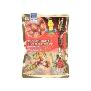 China Organic Roasted Chestnut