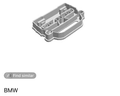 BMW Cookie Cutter                  