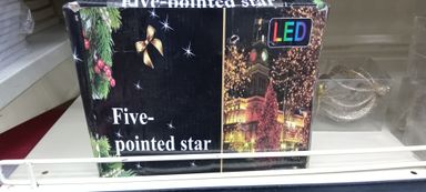 Led fine pointed star 2022-14.18