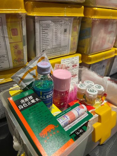 🇹🇭泰国 💊贫民施药➕