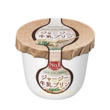 Japan Ohayo Latte Pudding