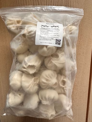 Frozen Mul-Mandu(chicken/veg) order 2 days ahead