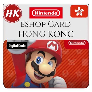HK Nintendo eShop
