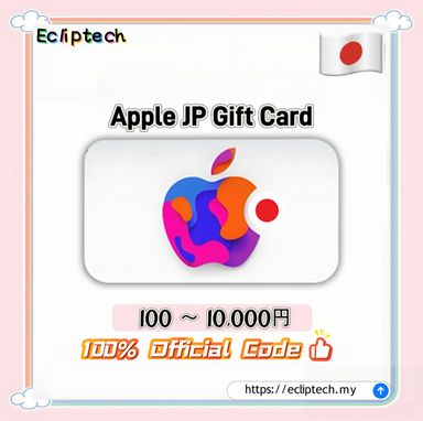 JP Apple Gift Card