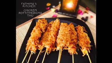 Chicken Pottitherichathu