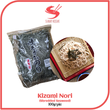 Kizami Nori (Shredded Seaweed) 100g