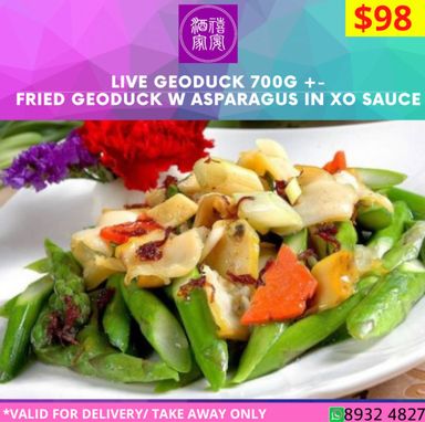 Live Geoduck 700G+- Fried Geoduck With Asparagus in XO sauce  象拔蚌(800G+/-)