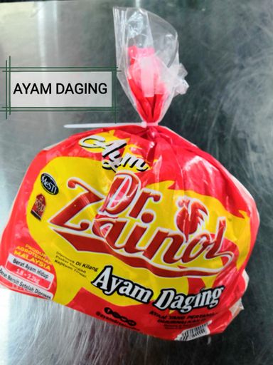 Ayam Daging ADZ
