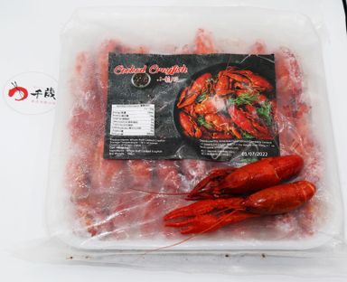原味小龍蝦 (8成熟) 1kg