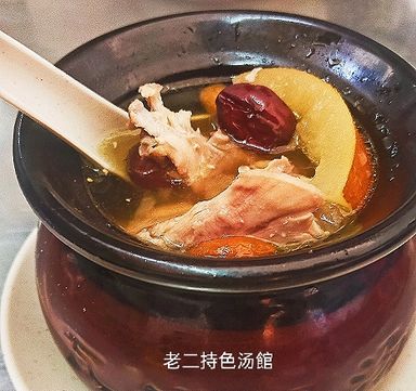 S 1 - 老黄瓜鸡汤 （Old Cucumber Chicken Soup）