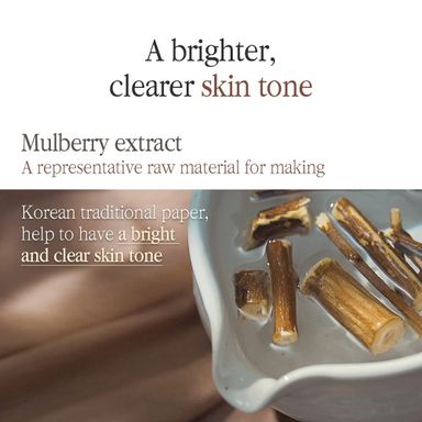 Pyunkang Yul Black Tea Time Reverse Eye Cream