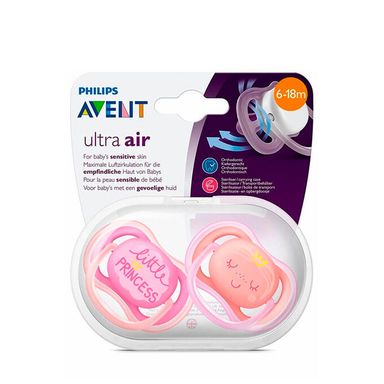 🔥Ultra Air Avent 2pcs Pacifier🔥