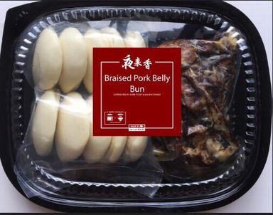 PROMO (POPULAR!) Kong Bak Pau (Braised Pork Belly Bun) 