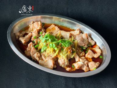 Steamed Pork with Shrimp Paste  虾酱蒸三层肉