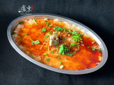 Salted Fish with Steamed Pork Patties  咸鱼蒸肉饼