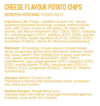 CHEESE - CARTON PACK