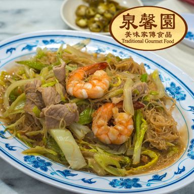 Fried Mian Xian 炒面线