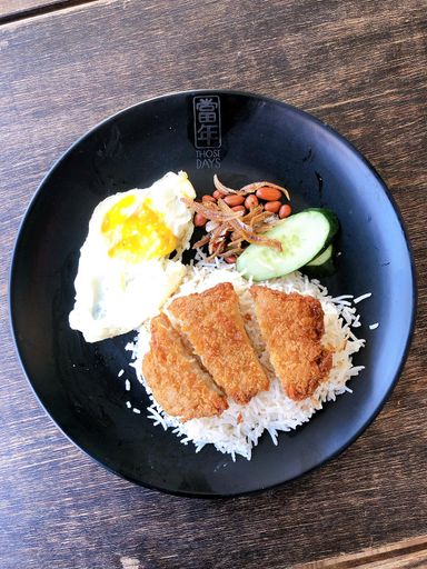 **Nasi Lemak Chicken Katsudon**