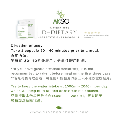 Akso D-Dietary 