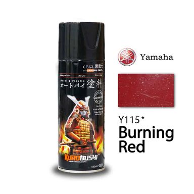 SAMURAI Spray Paint YAMAHA Color 400ml (#y111 #y112 #y115 #y116 #y120 #y124 #y132 #y136 #y137 #y138 #y140 #y141 #y142 #y143 #y146）