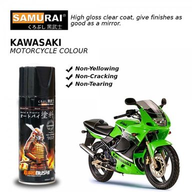 SAMURAI Spray Paint K417 Green KAWASAKI Color 400ml